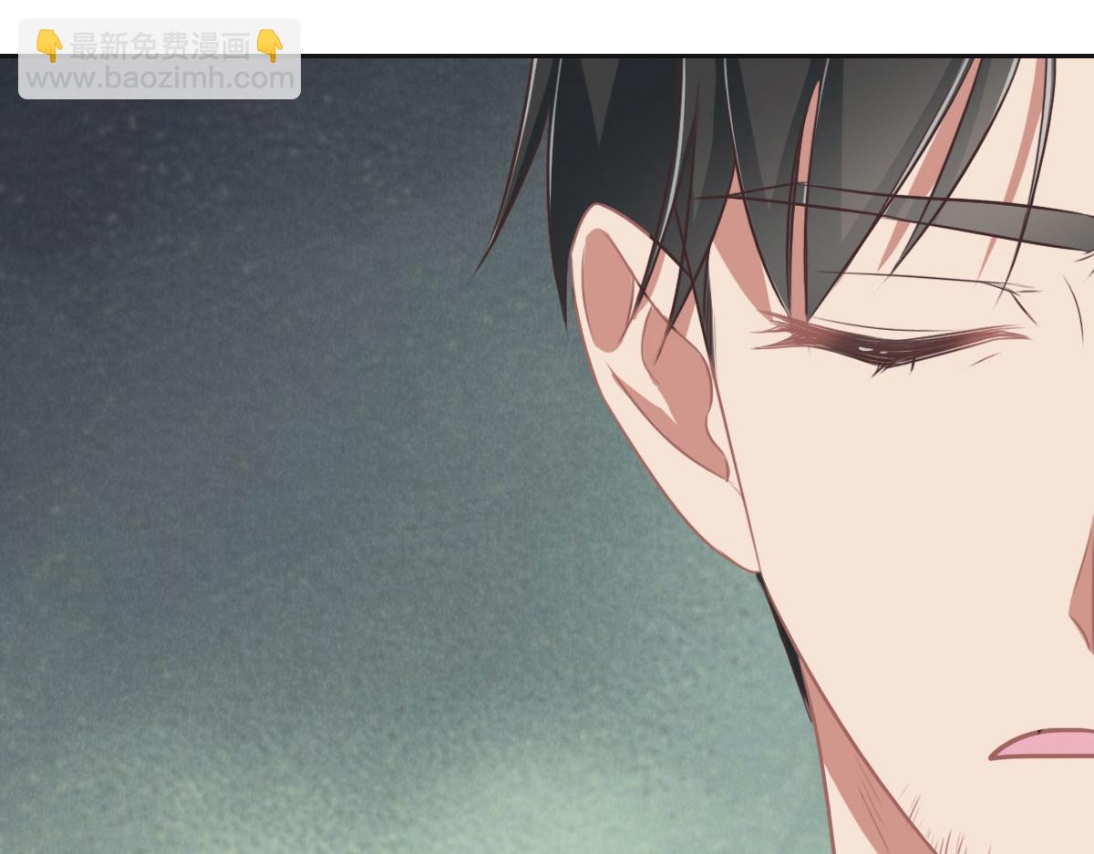第43话 白家77
