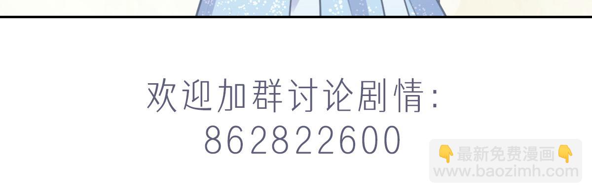 第44话 合作？100