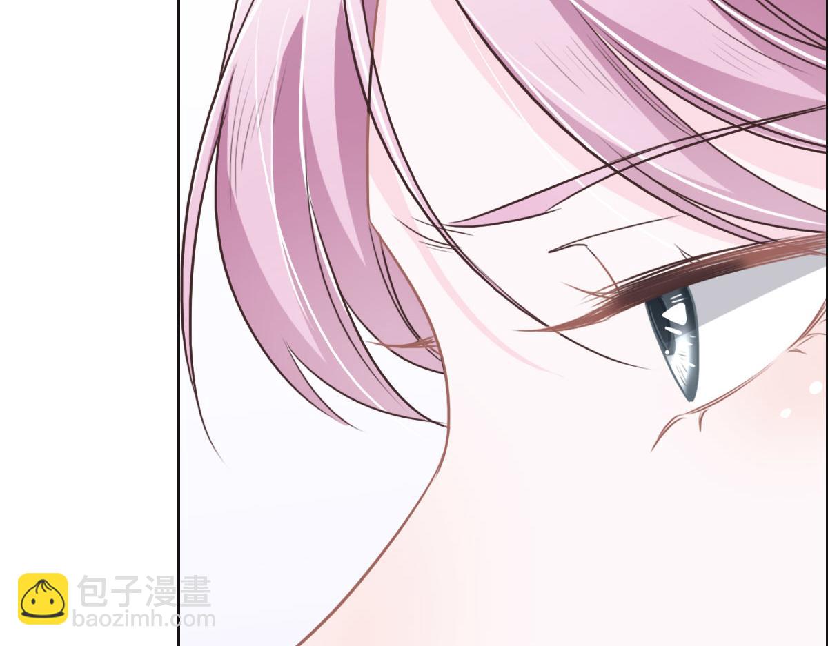 第44话 合作？21