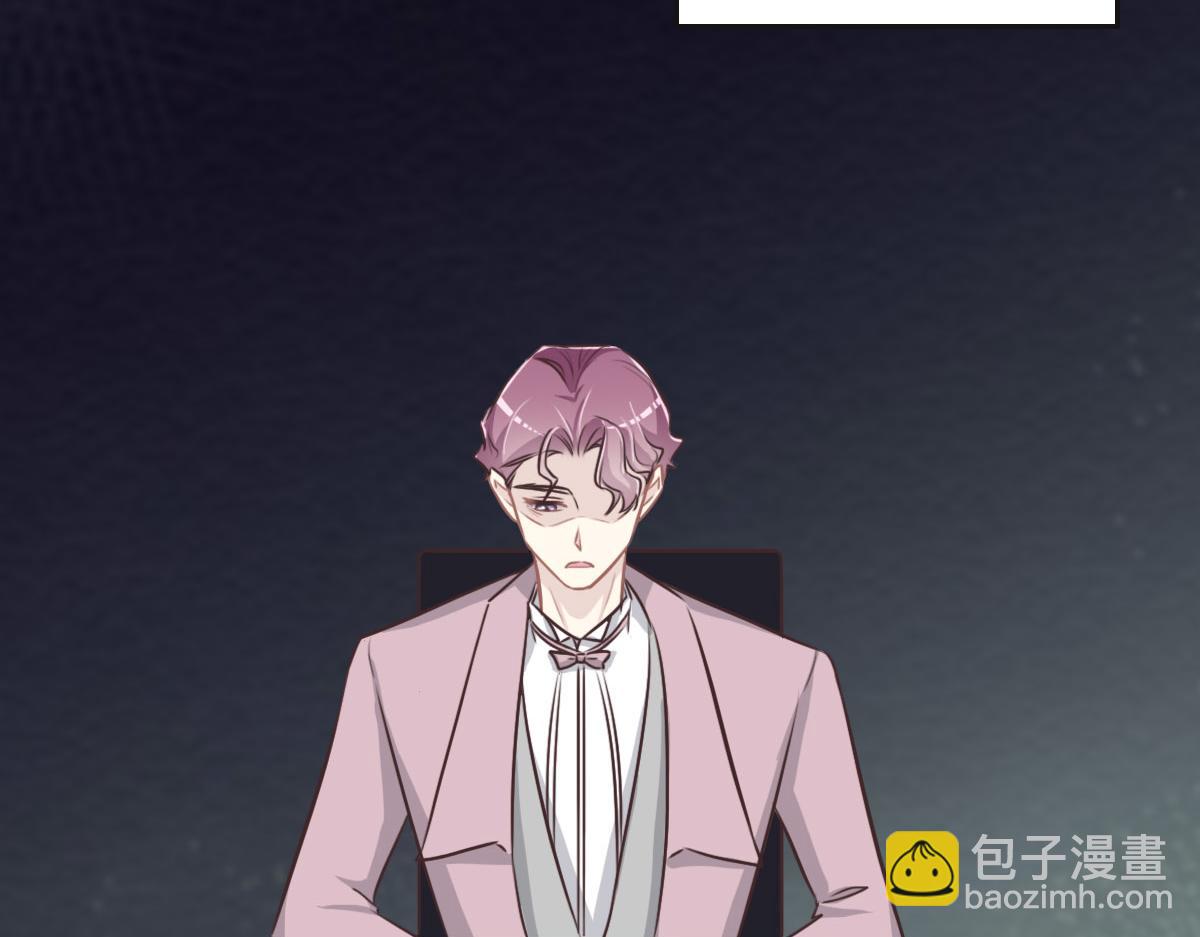 第44话 合作？27
