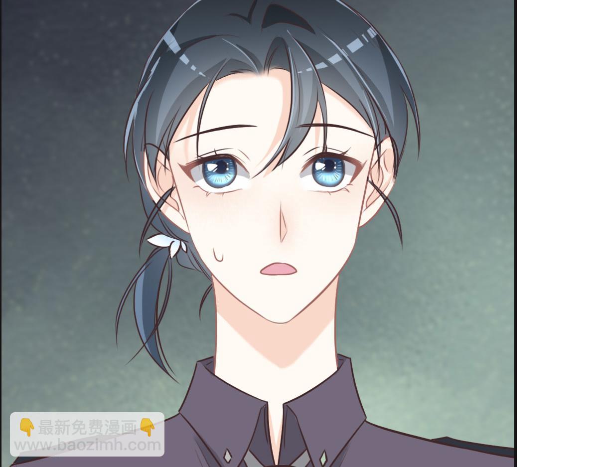 第44话 合作？33