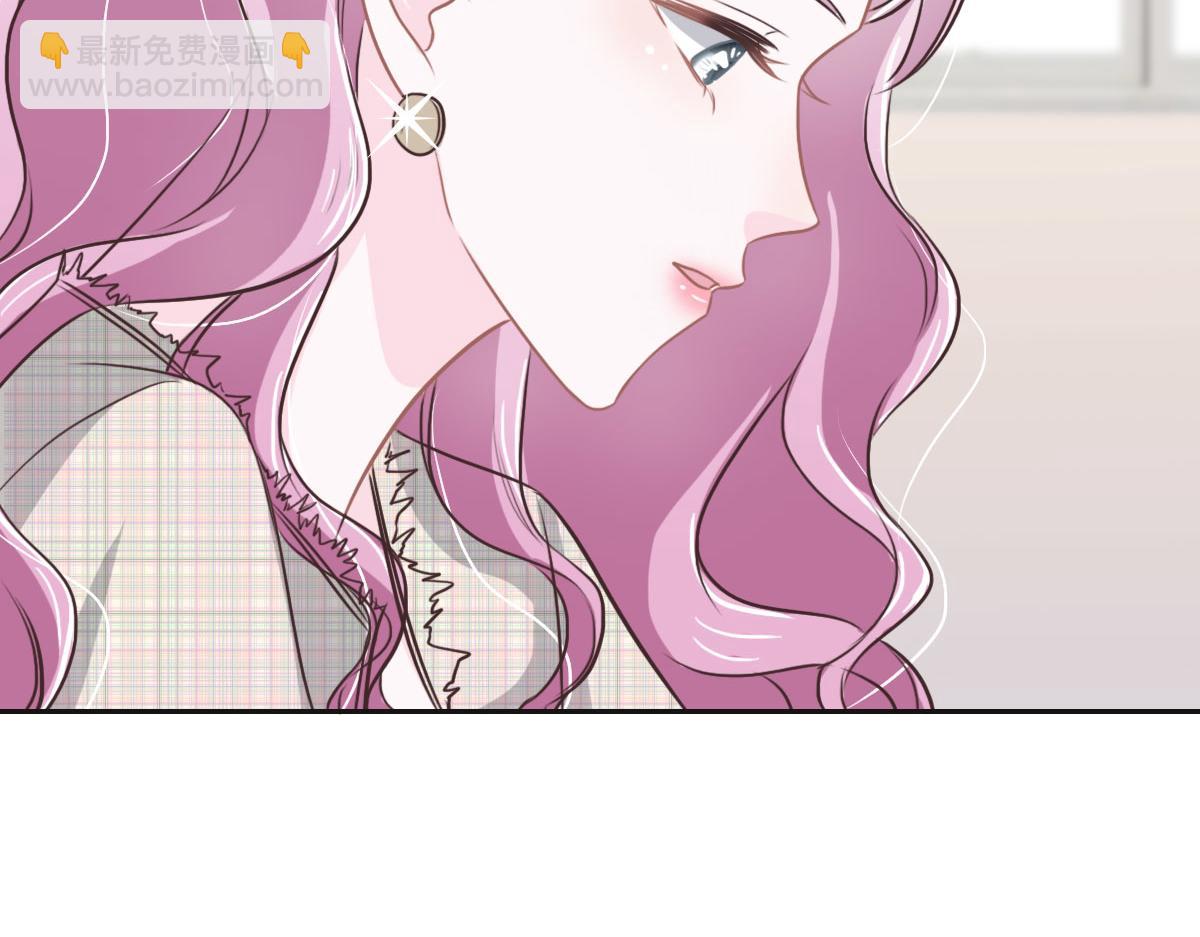 第44话 合作？4