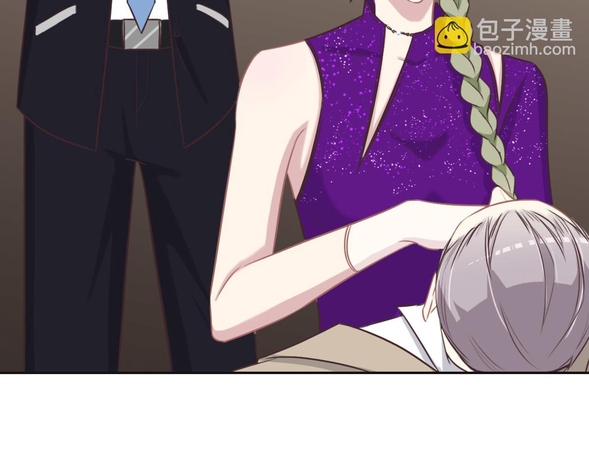 第44话 合作？48