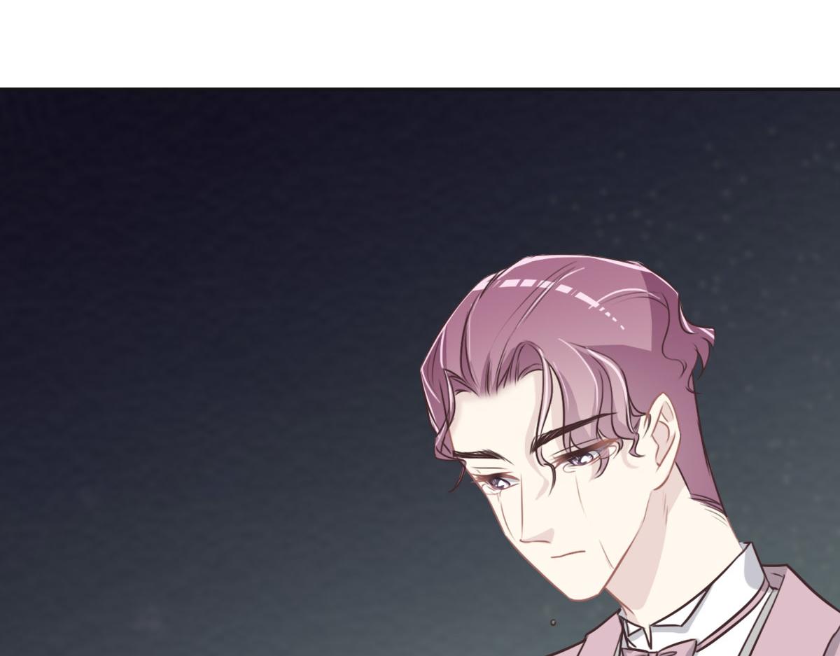 第44话 合作？54