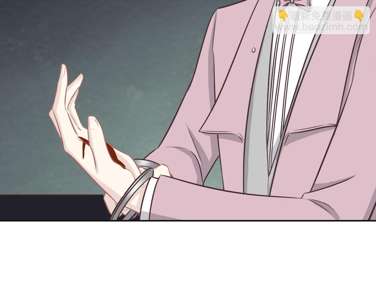 第44话 合作？55