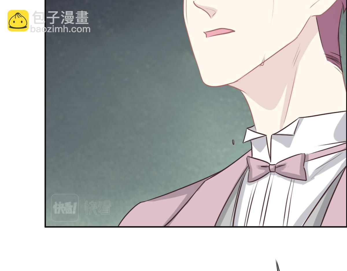 第44话 合作？59
