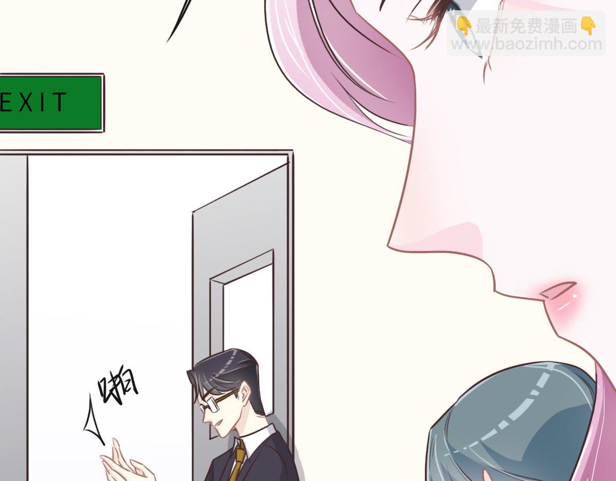 第44话 合作？6
