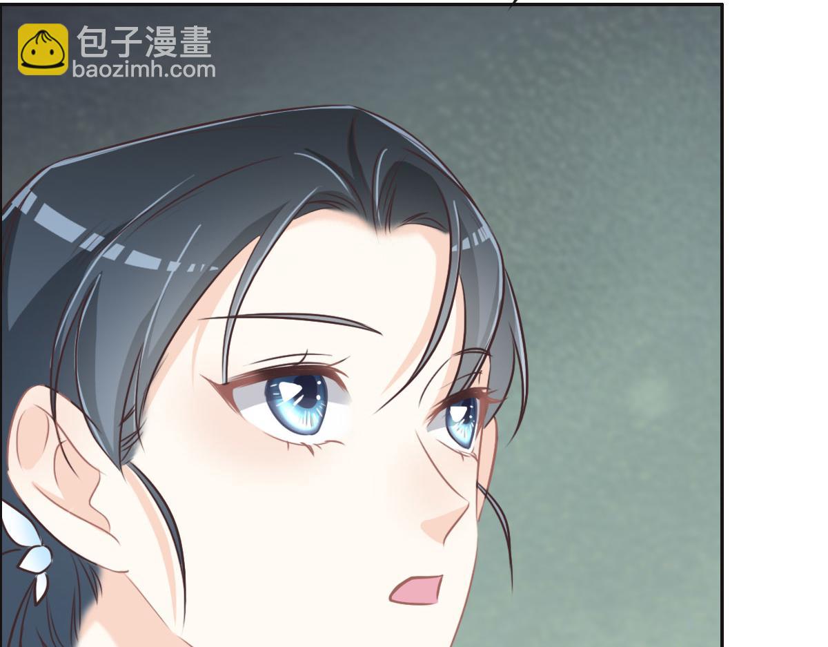 第44话 合作？61