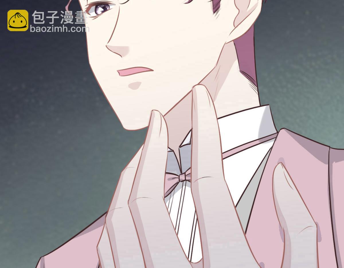 第44话 合作？68