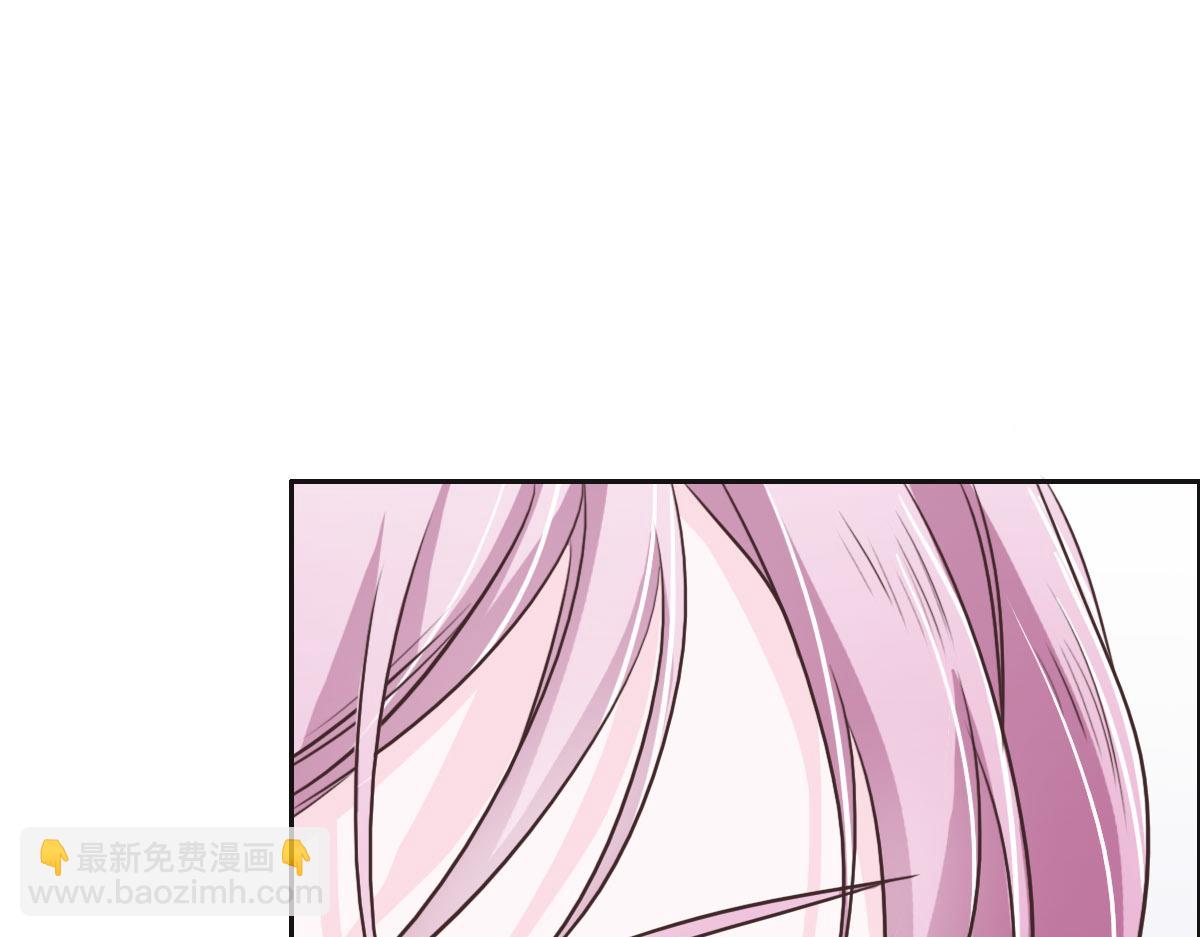 第44话 合作？8