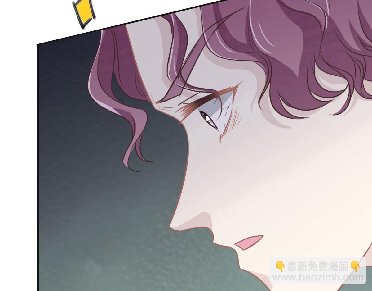 第44话 合作？84