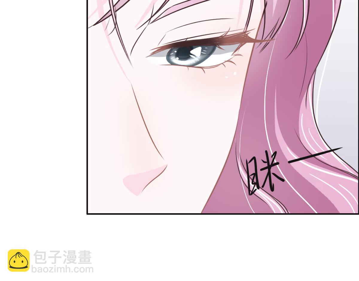 第44话 合作？9
