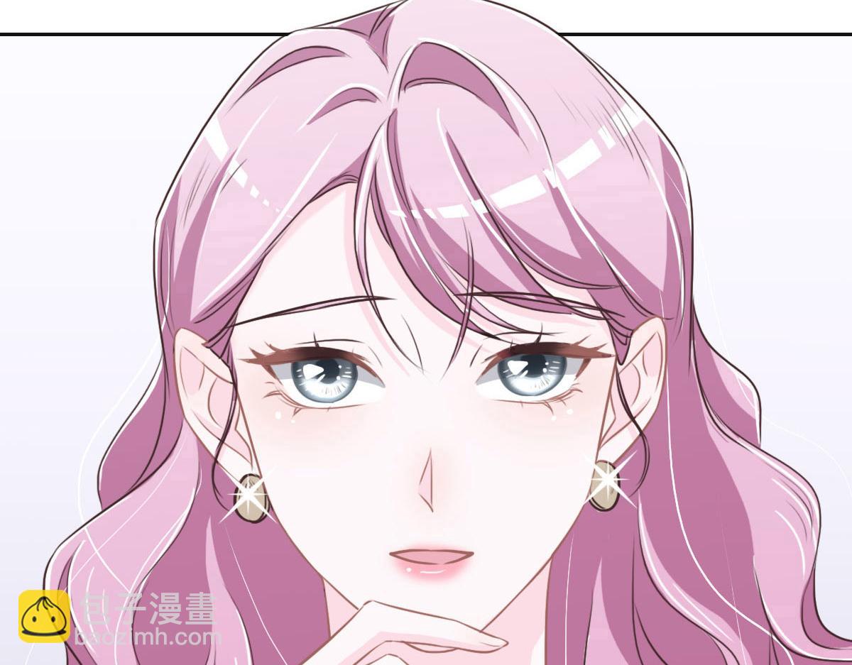 第44话 合作？94