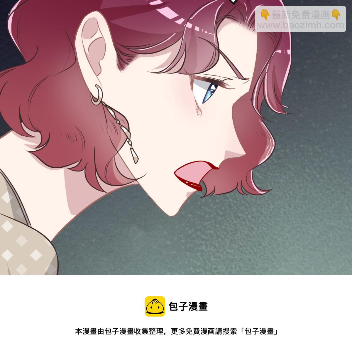 第46话 她明明说过喜欢我106