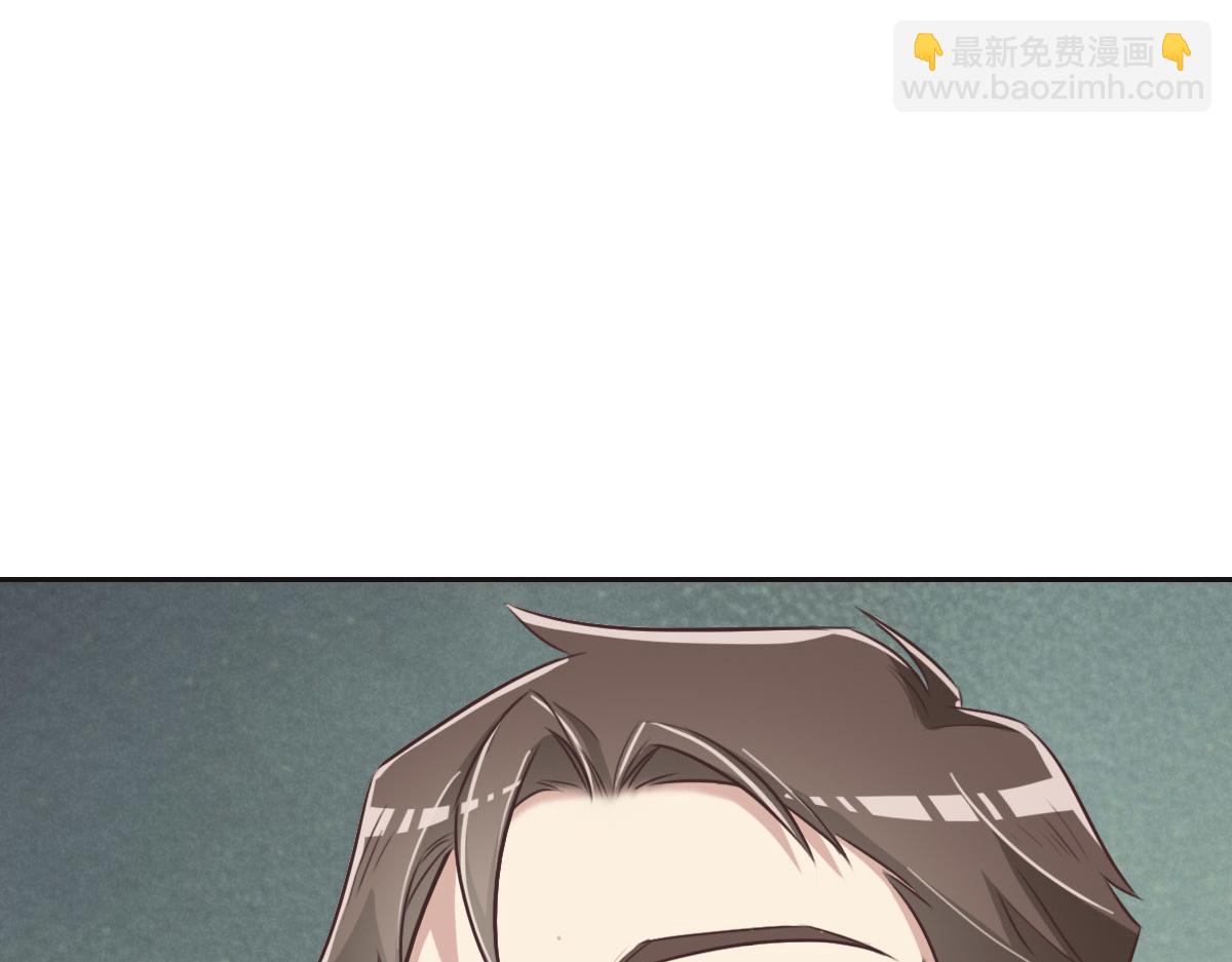 第46话 她明明说过喜欢我108