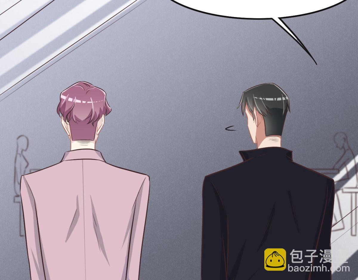 第46话 她明明说过喜欢我115