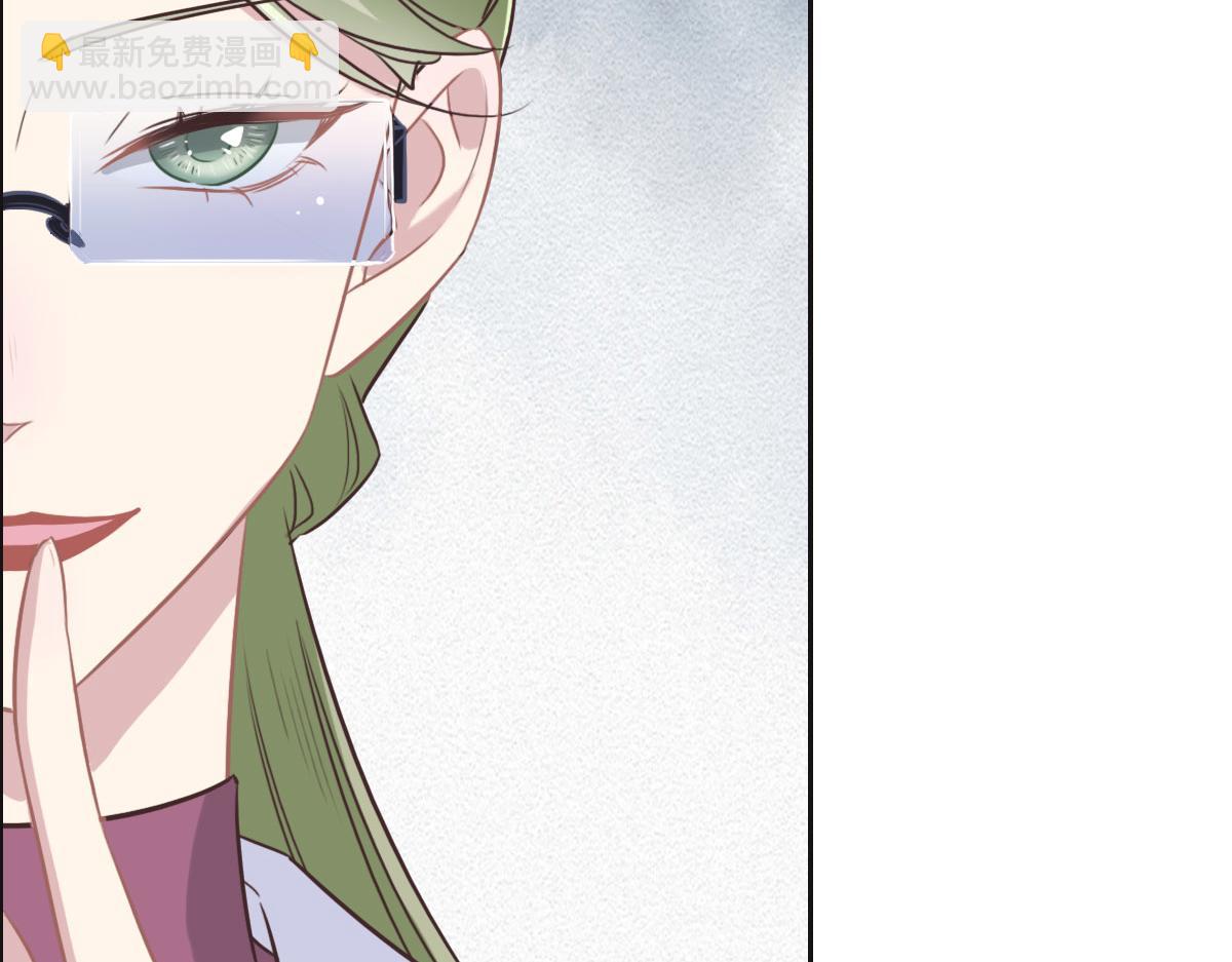 第46话 她明明说过喜欢我14