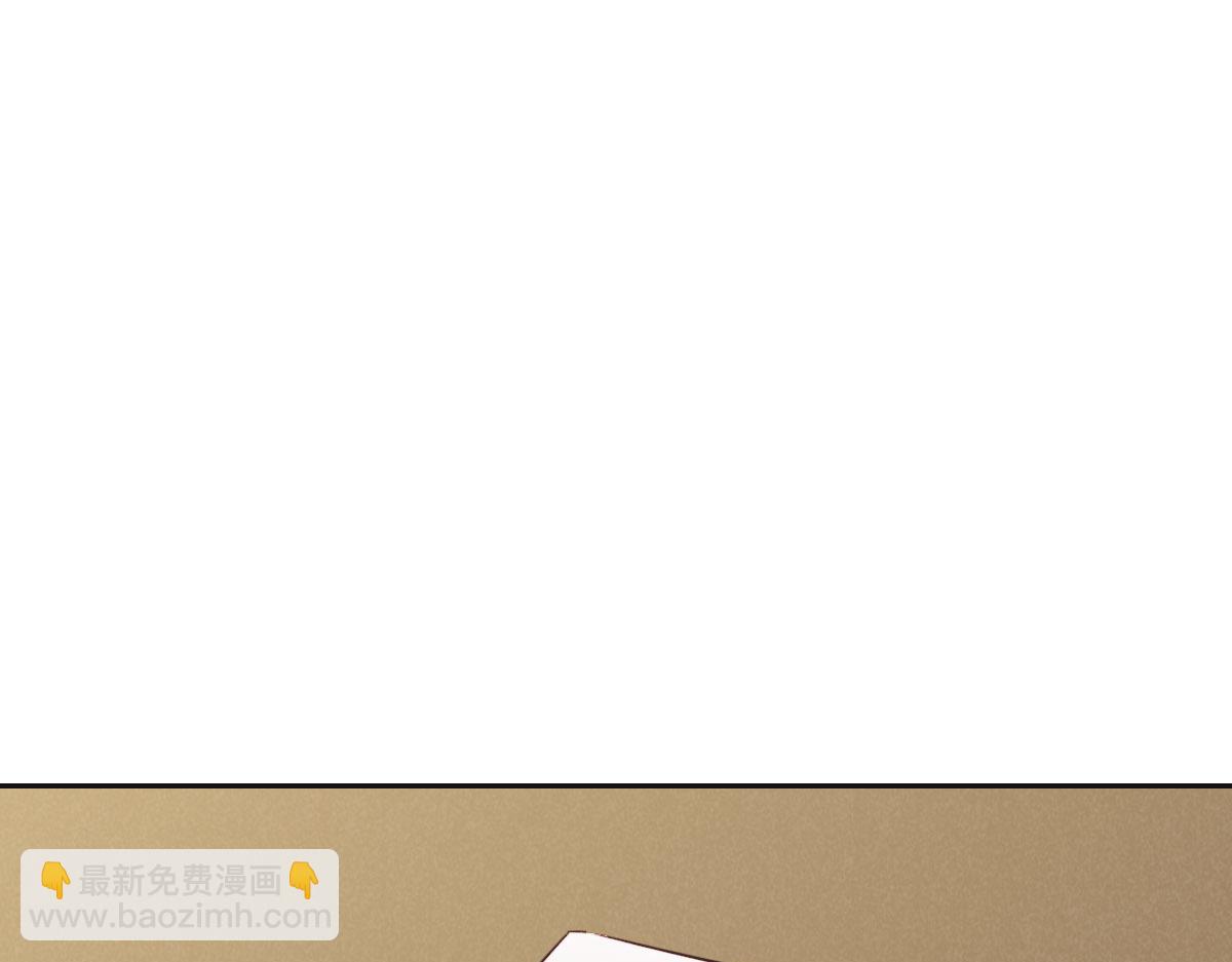 第46话 她明明说过喜欢我16