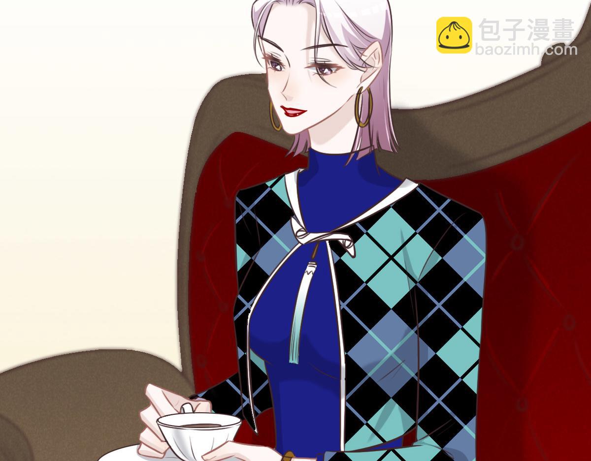 第46话 她明明说过喜欢我21