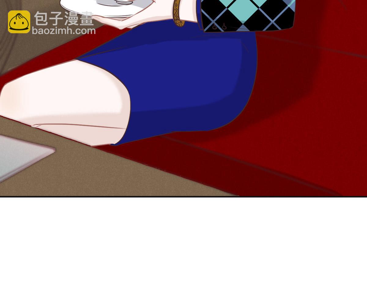第46话 她明明说过喜欢我22