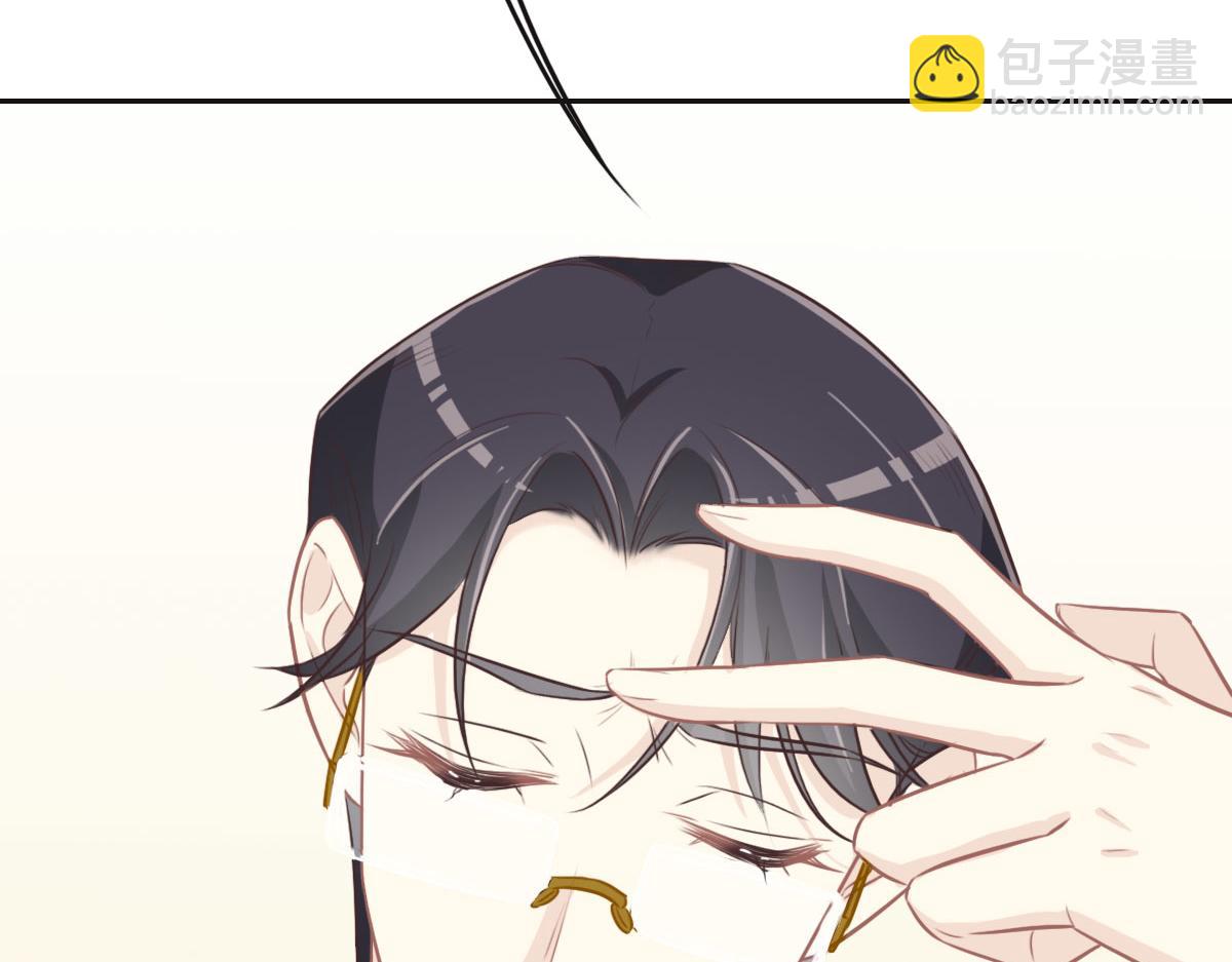 第46话 她明明说过喜欢我27