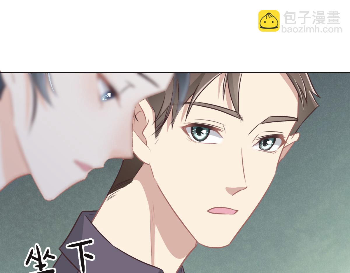 第46话 她明明说过喜欢我45
