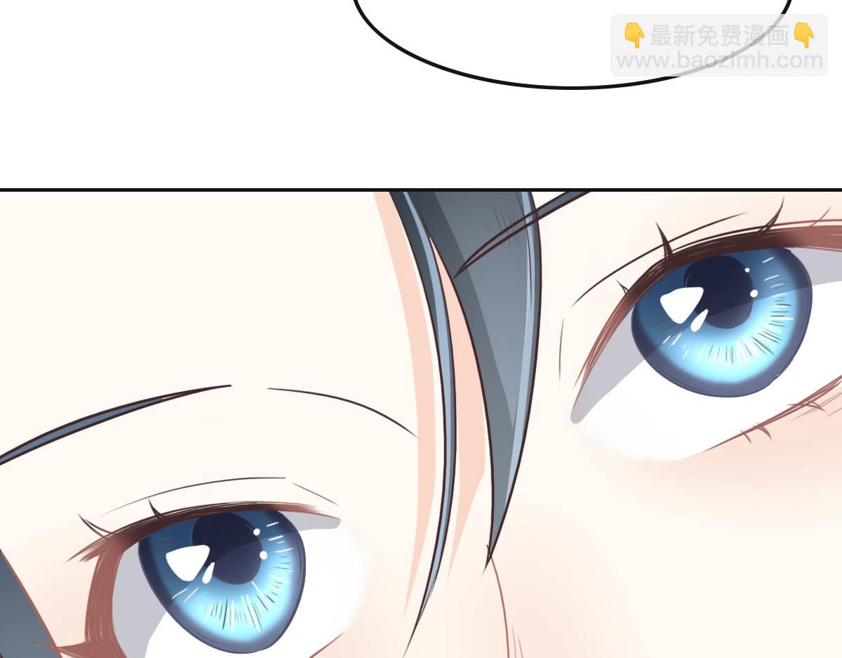 第46话 她明明说过喜欢我60