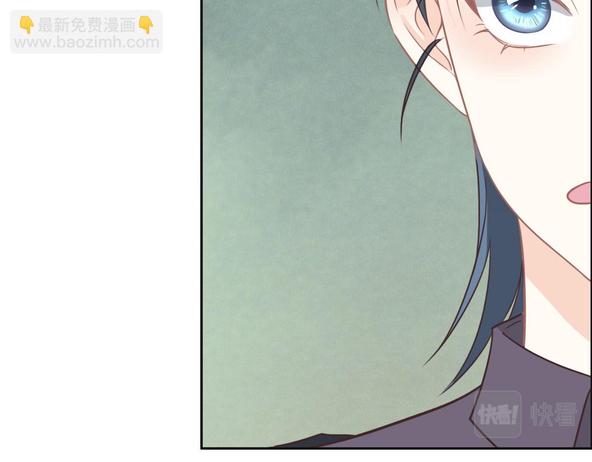第46话 她明明说过喜欢我74