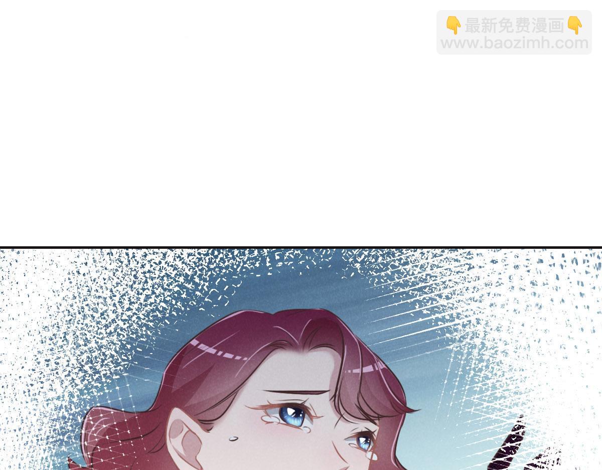 第46话 她明明说过喜欢我80