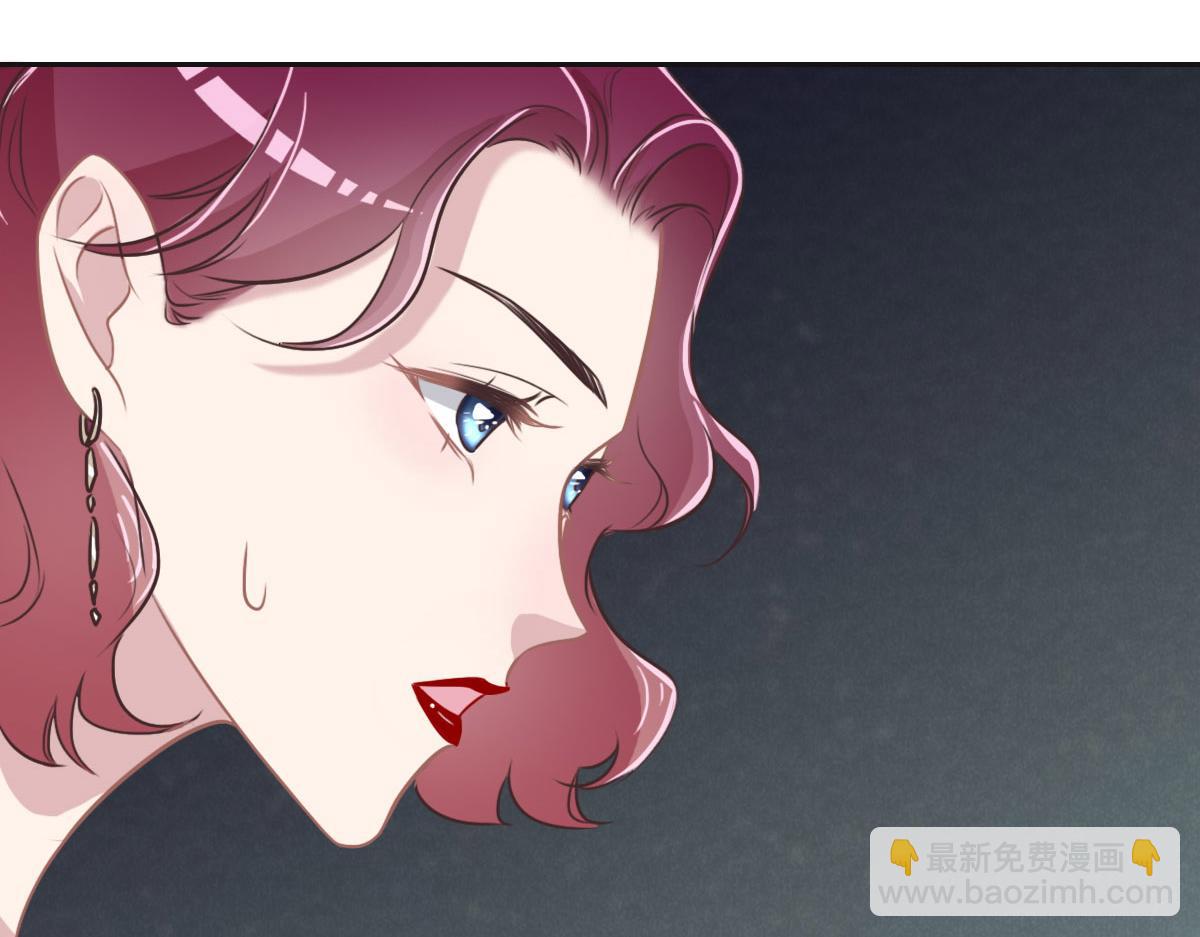 第46话 她明明说过喜欢我86