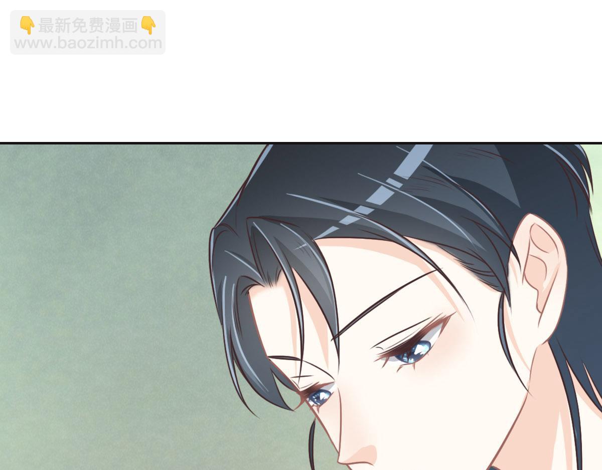 第46话 她明明说过喜欢我88