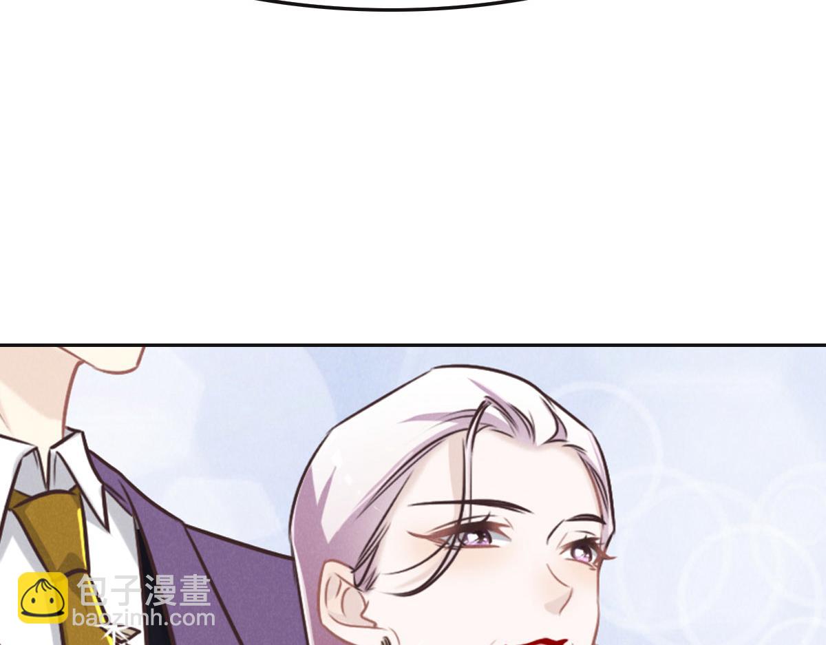 第46话 她明明说过喜欢我9