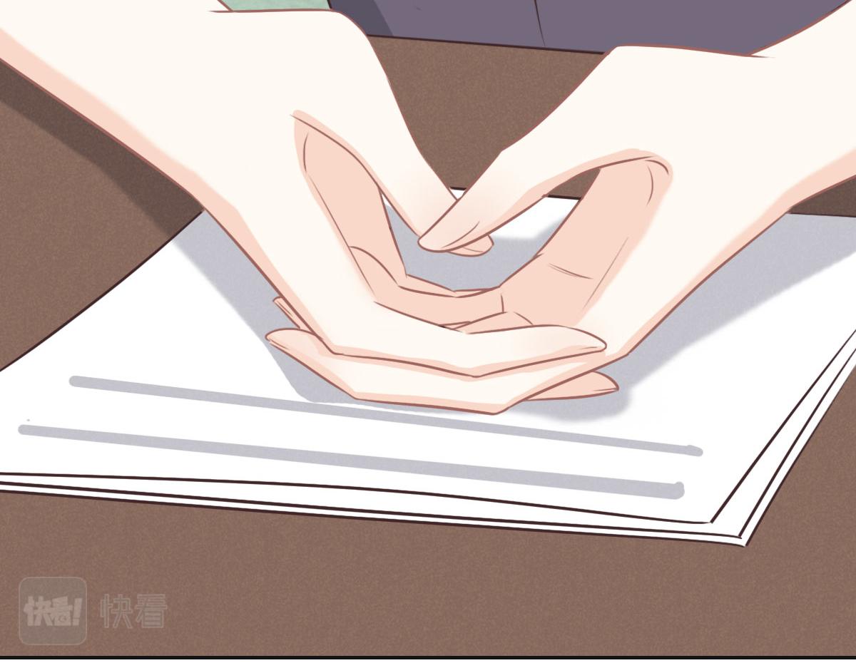 第46话 她明明说过喜欢我99