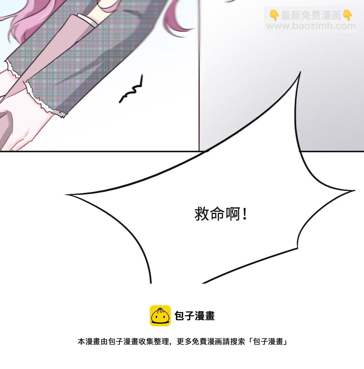 第52话 救援107