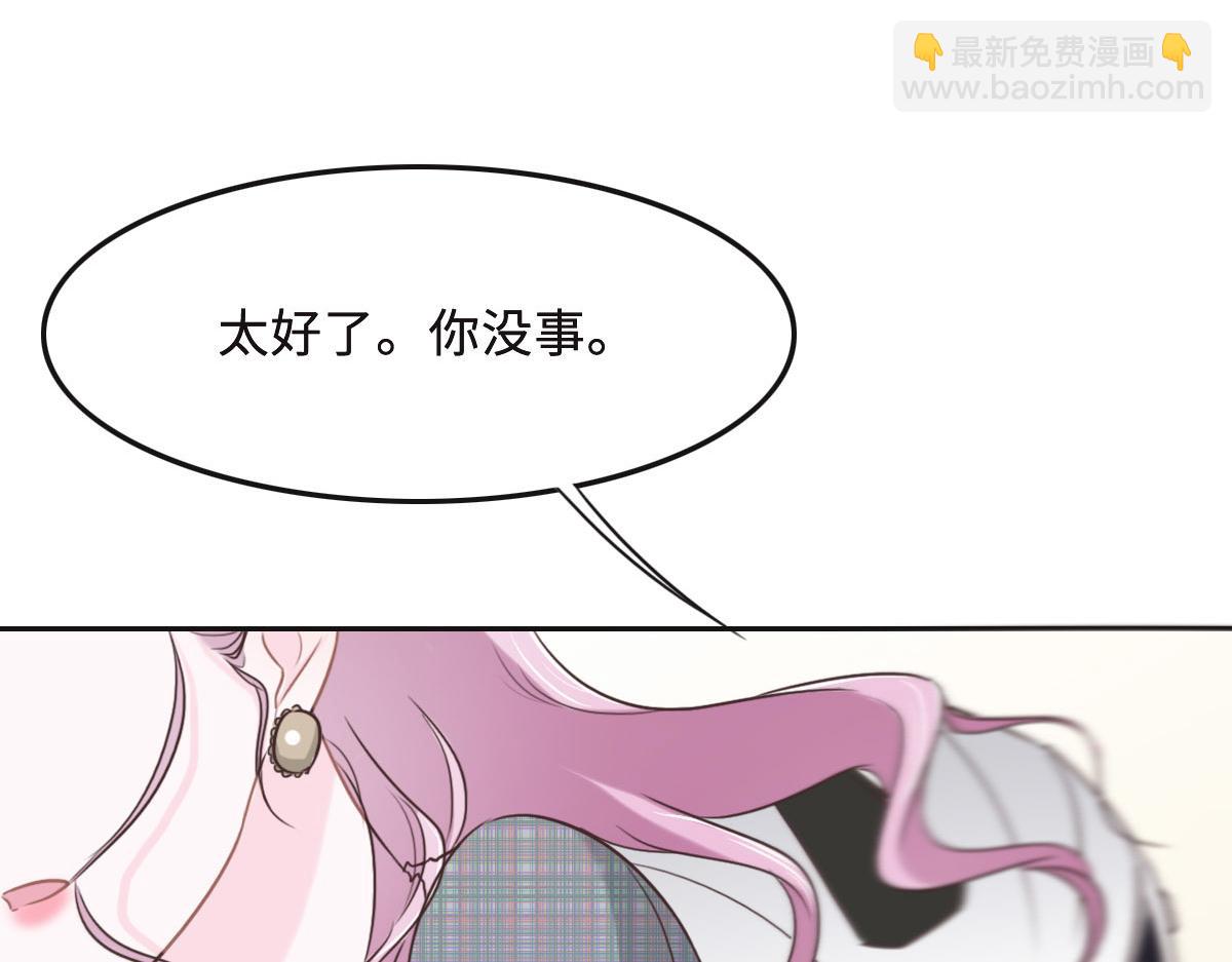 第52话 救援117