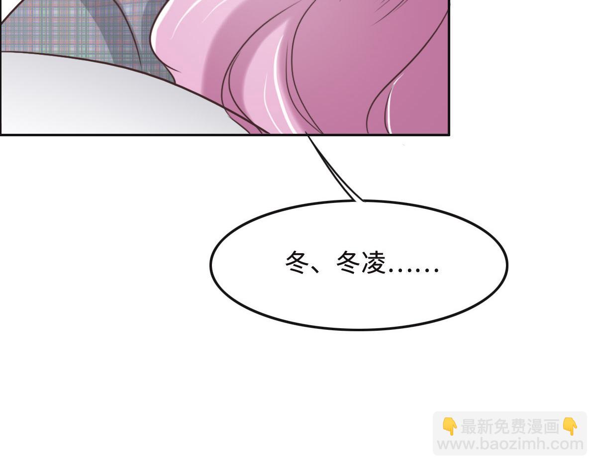 第52话 救援121