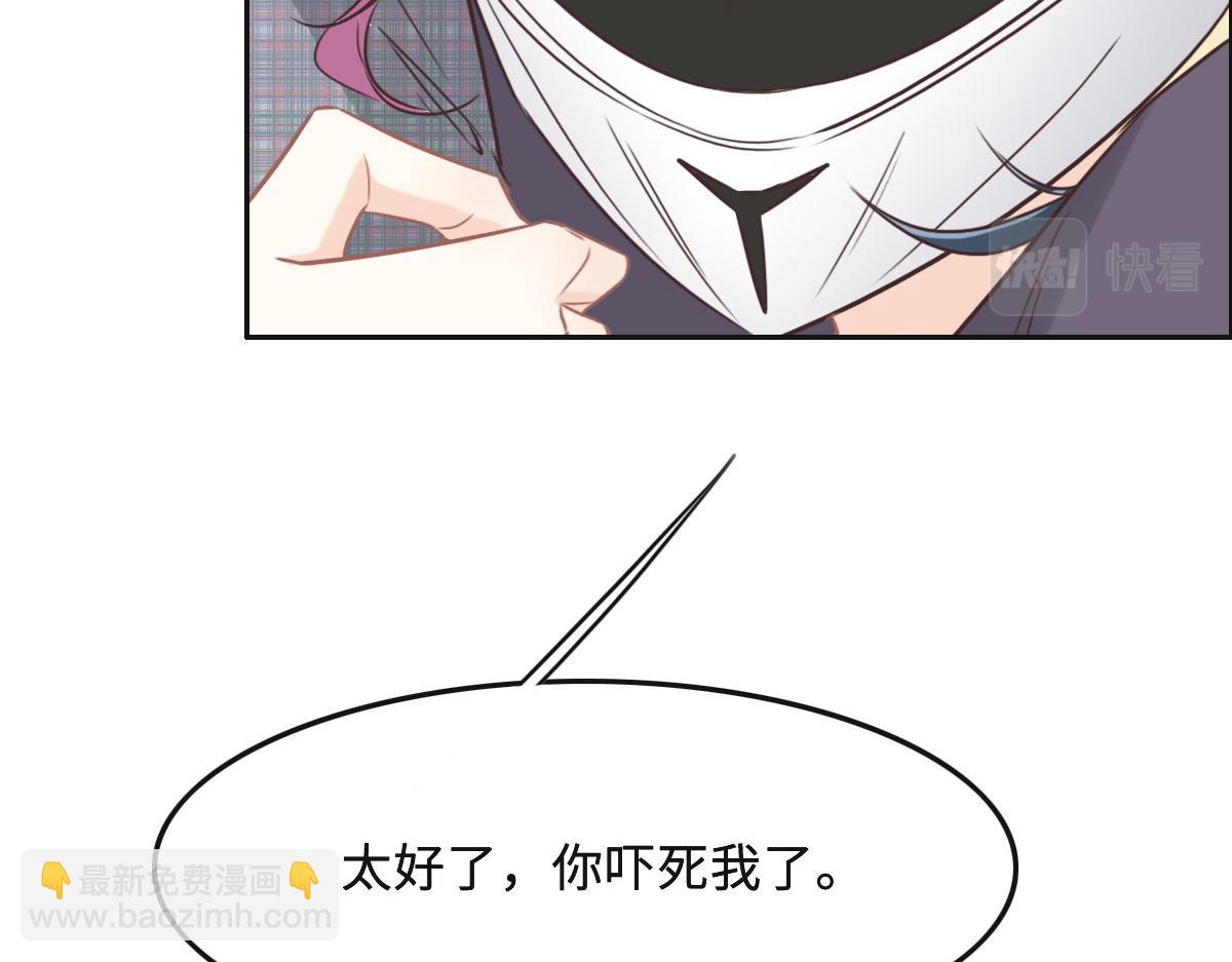第52话 救援124