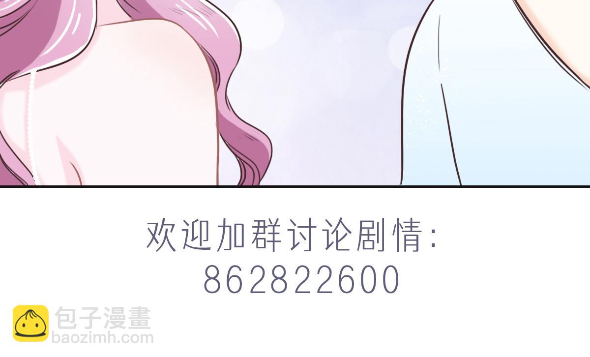 第52话 救援128