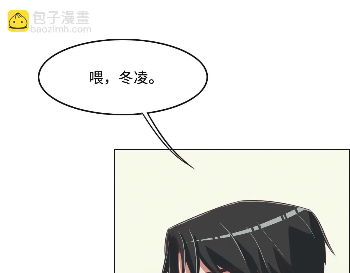 第52话 救援14