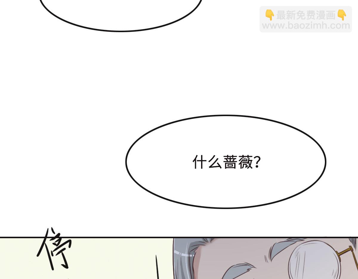 第52话 救援16