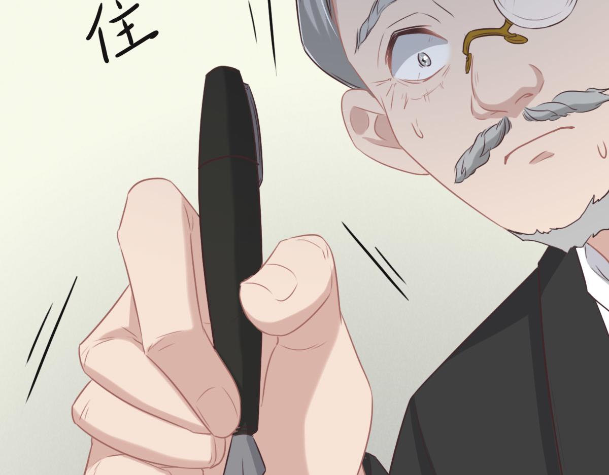 第52话 救援17