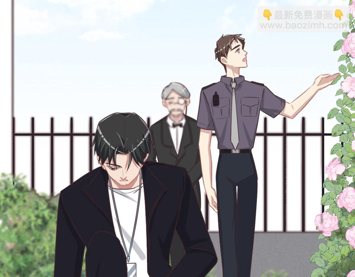 第52话 救援29