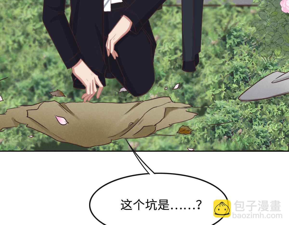 第52话 救援30