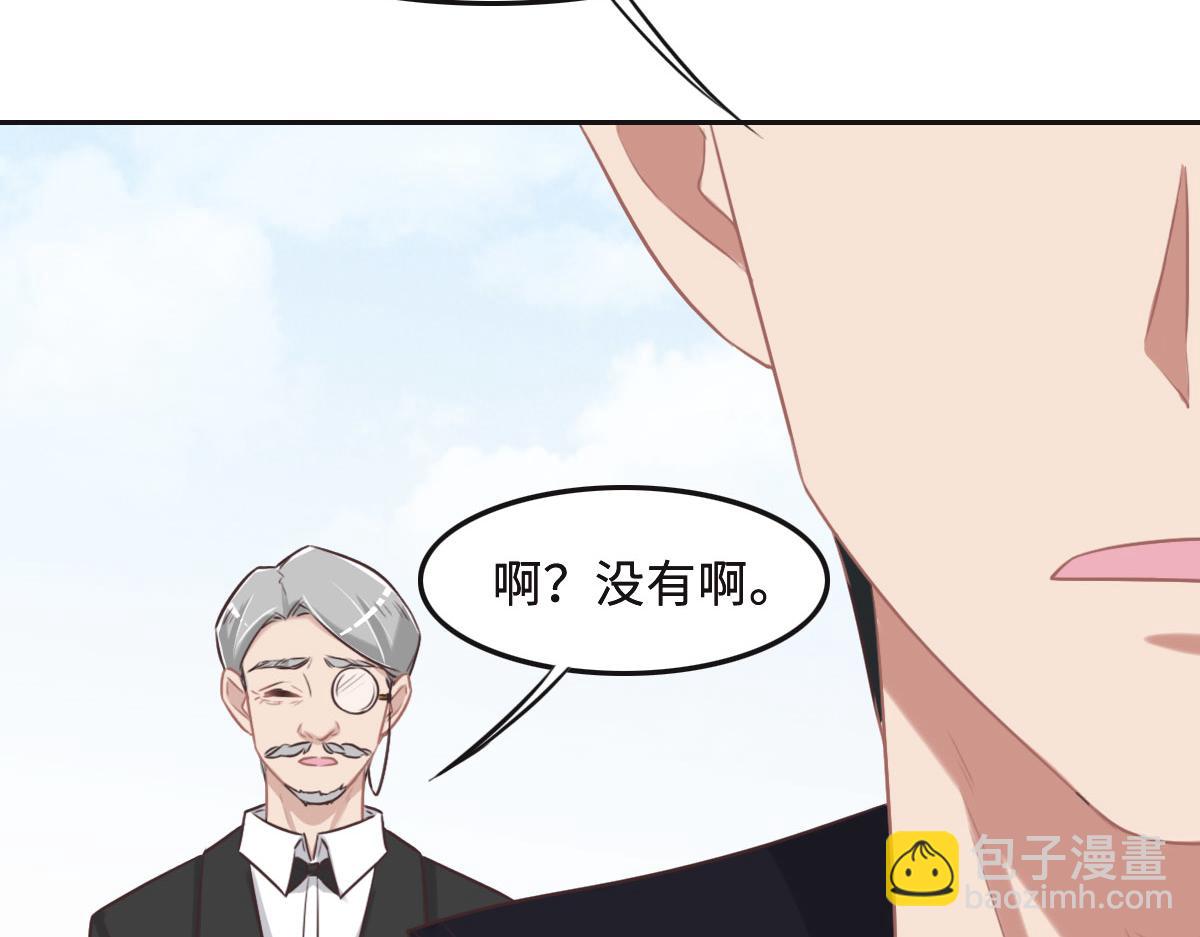 第52话 救援38
