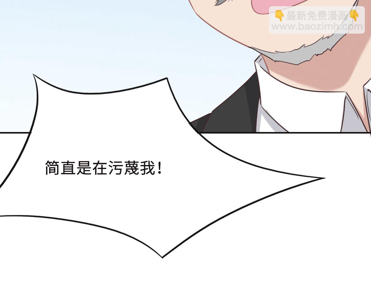 第52话 救援45