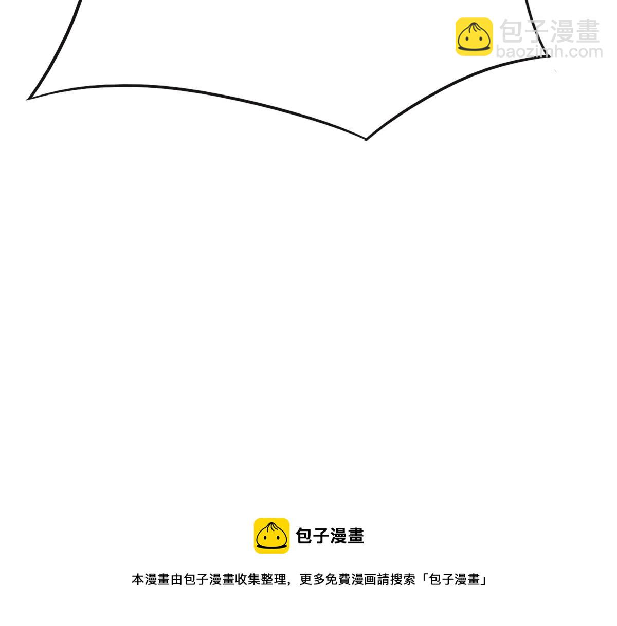第52话 救援49