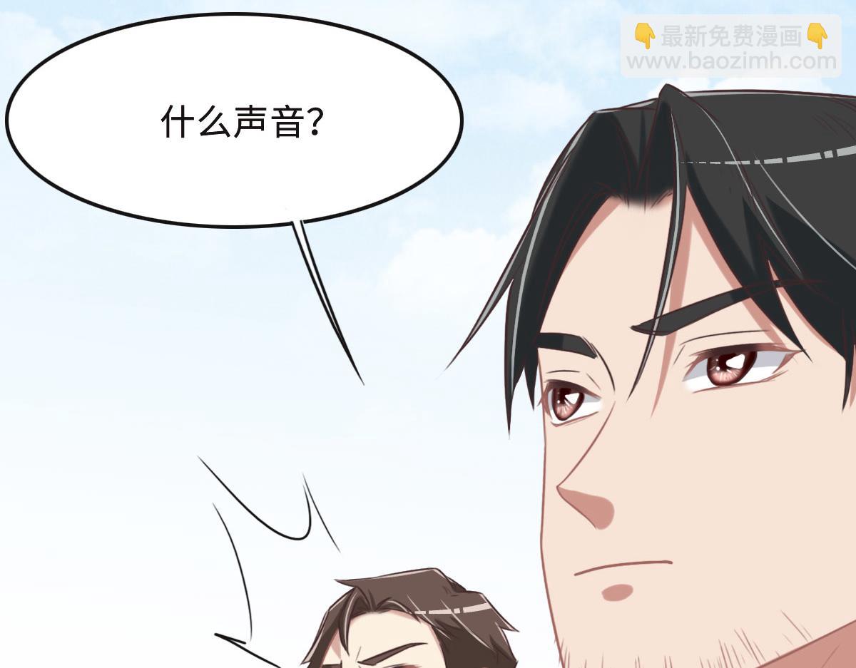 第52话 救援62
