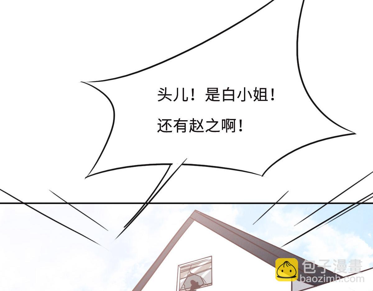 第52话 救援69