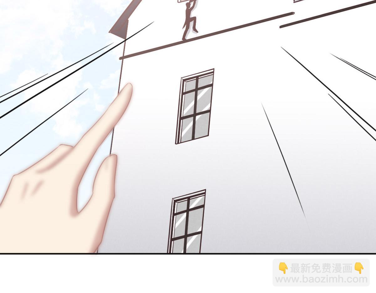 第52话 救援70