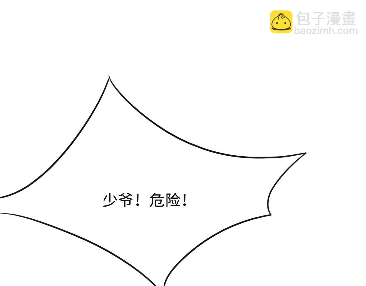 第52话 救援72